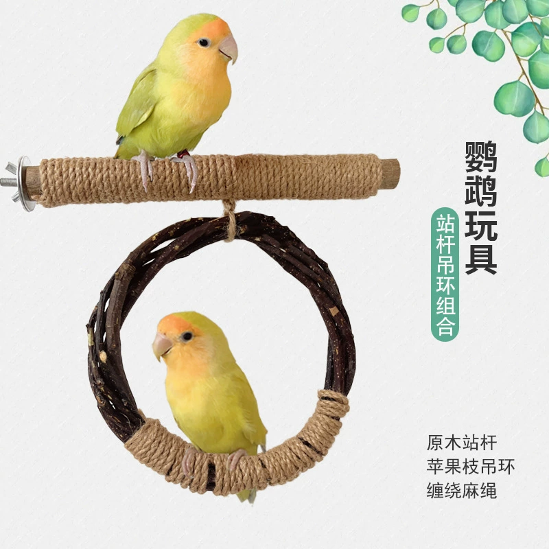 Многофункциональный веселый деревянный попугай игрушечный птичий станок шпагат бревна шпагат