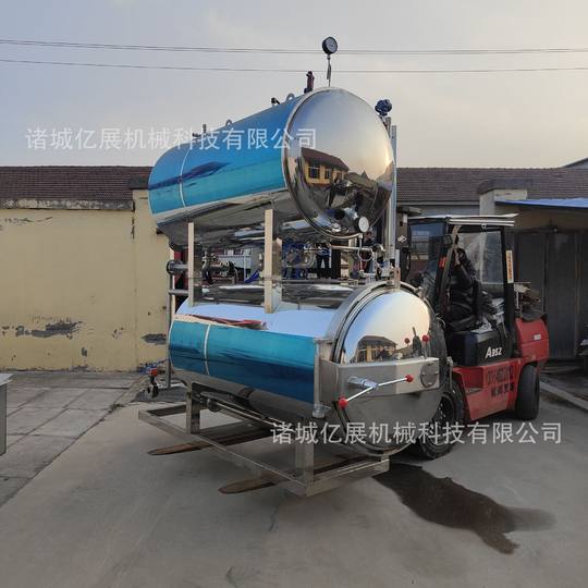 Commercial rice dumplings corn high temperature stainless steel sterilization equipment multi-functional spray type salted duck egg sterilization pot