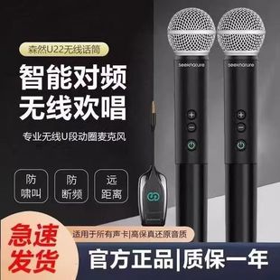 ɭȻU22�o�������L����K��ֱ�������b���⽵���ȦԒͲֱ������