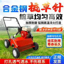 �¿��ƺ��ݙC �ݵؿݲ������B�o�C ���̈́����@���и��s������C