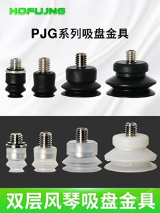 ��¿�PJG-20-SN-A5�Cе����������p���L��������P���I�������z