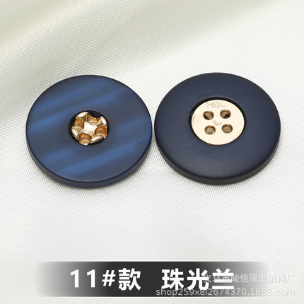 O1CN01dCwAzq1v8DOdBWFlv_!!2211