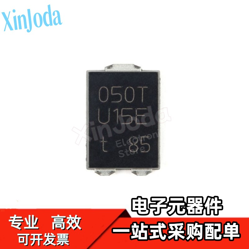 PMEG050T150EPDZ SOT1289 50V 15A低VF沟槽 MEGA肖特基势垒整流器