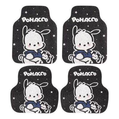 Universal Foot Pad – Interior Mud Scraping Foot Mats, Wire - white-dog-complete-vehicle-50655050cm-wire-loop-four-piece-set