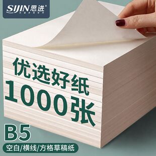 �W���ݸ屾�Ӻ�ݸ弈�հ�ţƤ�������㼈�������S�������ľ����l