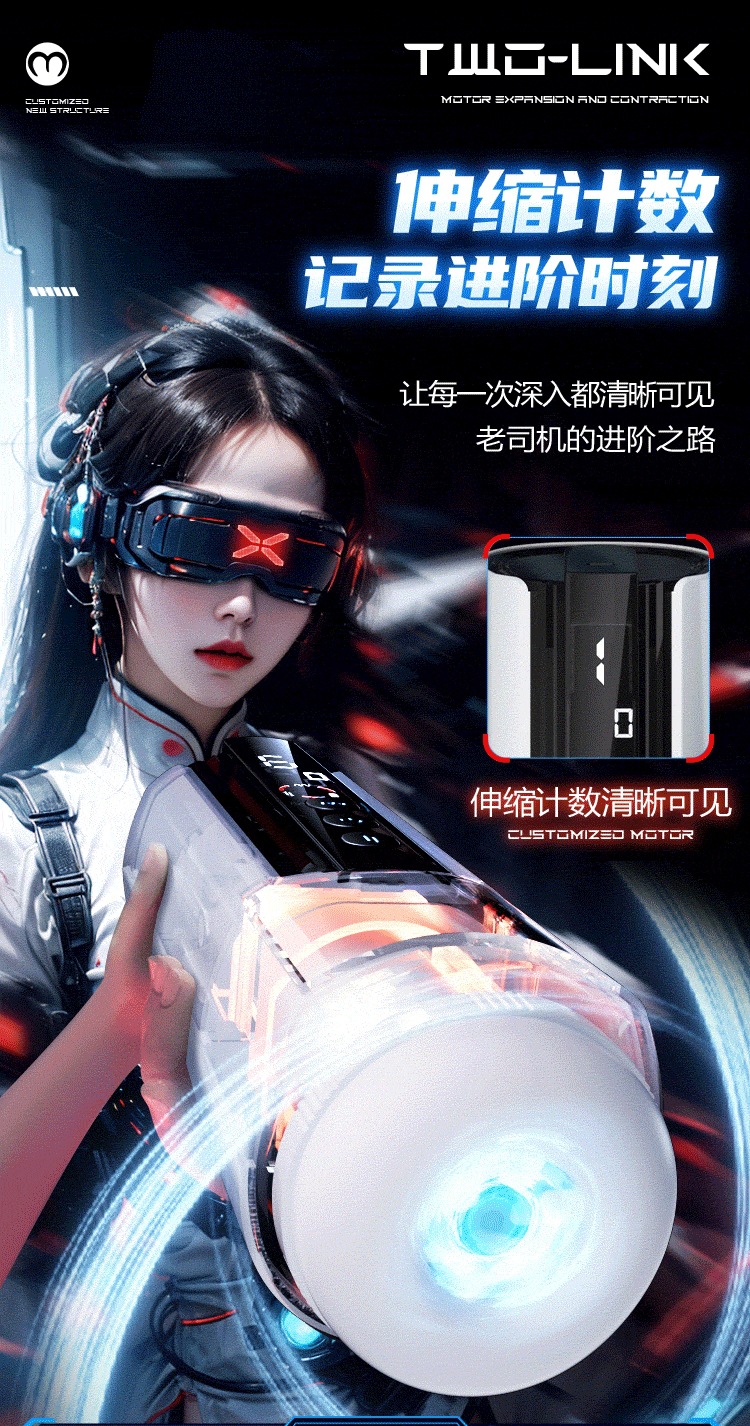 Mystery Calculator Aircraft Cup Telescopic Vibration Heating Male Masturbator with Screen Display — detail image 12