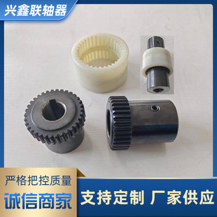 �ӱ��S��45#䓼��S��NL�������X���B�����Xʽ�S���߿�Ť����