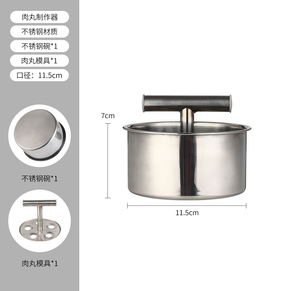 Bolitas de acero inoxidable caseras para hacer artefactos de cocina molde de bolitas de carne diarias bolitas de pescado herramientas de fabricación comerciales