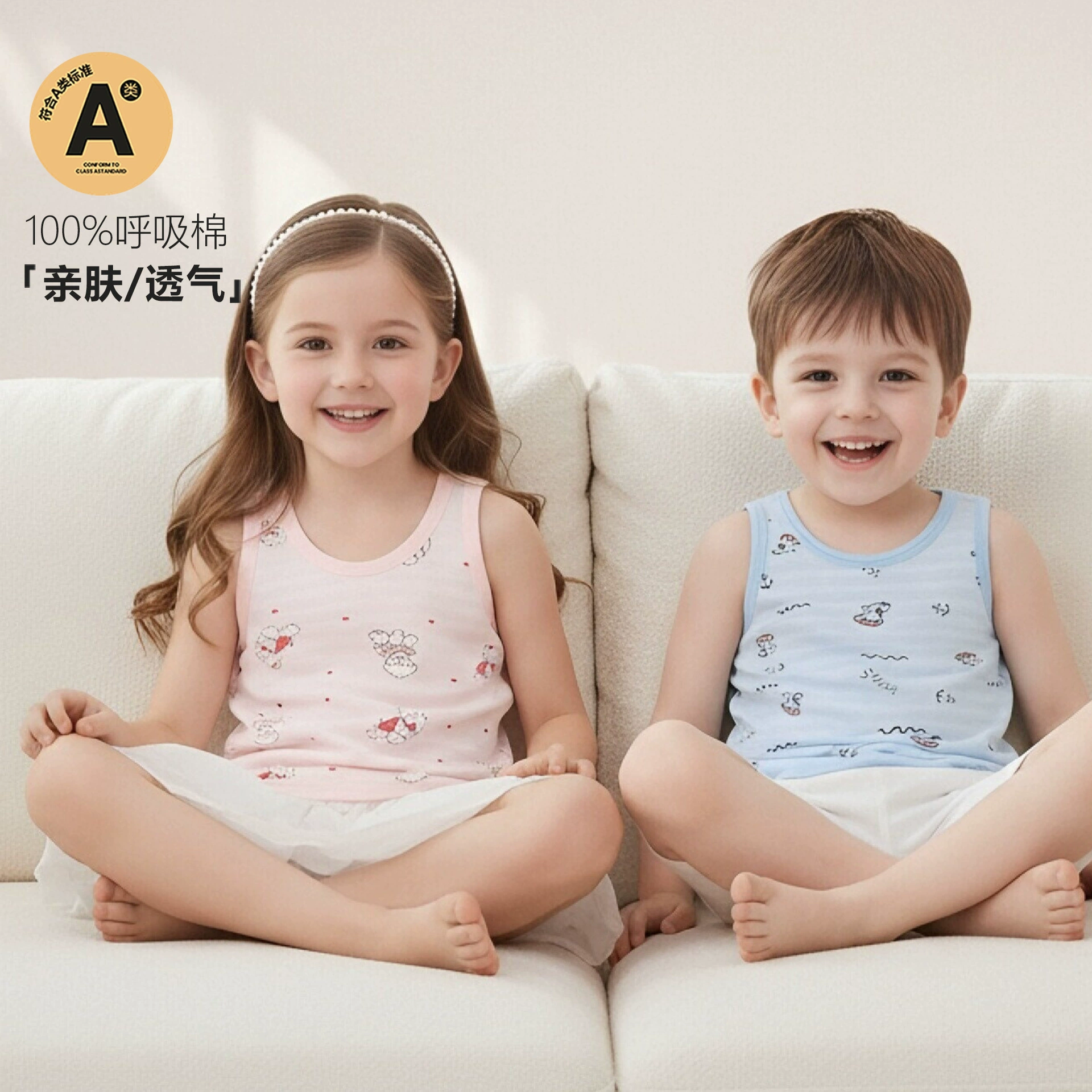 Новая детская хлопковая майка от Qingqing Tree, дышащая майка-топ класса А в японском стиле для мальчиков и девочек на весну.