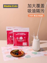 һ���Բ͉|��y����냺���|��ˮ���̓�ͯ�׃����β������������b