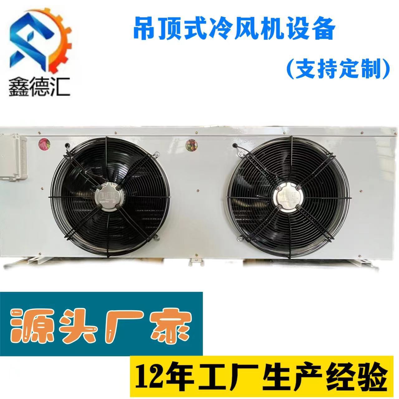 微信图片_20240227102700