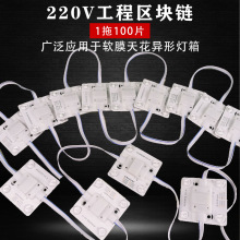 led������^�K期��a���V����䌣������220vܛĤ�컨���ģ�M