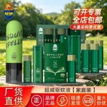 ��������Һ���ó滧���Я��������Ч����������ʵ��װ��Ʒ����