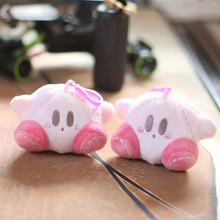 网红卡通星之卡比毛绒玩具背包挂件少女心公仔钥匙扣抓机娃娃礼物