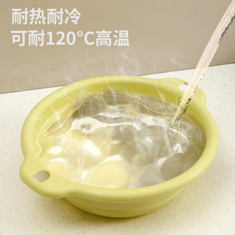 可折叠洗脸盆学生宿舍便携式户外旅行婴儿塑料脸盆家用洗菜洗衣盆|undefined
