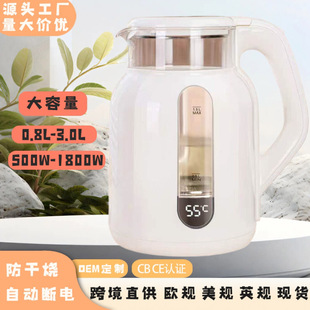 �羳���������y�B늟�ˮ�ض๦��������ˮ���治�P䓃�đ����