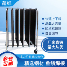 防静电PCB周转车不锈钢SMT车间线路板存放静电台车