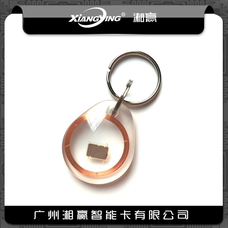 NFC标签，NTAG216透明钥匙扣卡,888字节，NTAG216钥匙扣卡