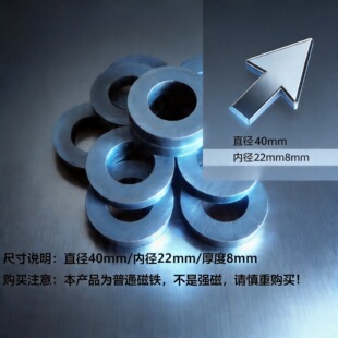 �S�ҬF؛ D40*22*8 �F���w�ڴ� ��A�h С �A�δ��F�A�δ����NƬ