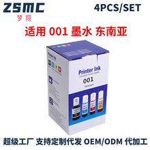 �m�Ð�����L6190 L6191 L6260 L6270 L6291 L14150 L4156īˮ001