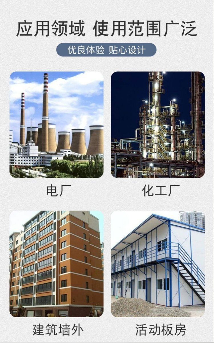 微信图片_20230626161525