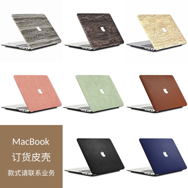 Suitable for Apple laptop protective case macbook 14-inch computer protective case PU leather case