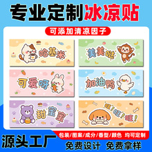 �����N���ƿ羳���QOEM���ڴ��ӹ����N�����N����˟�ɢ�ή���N
