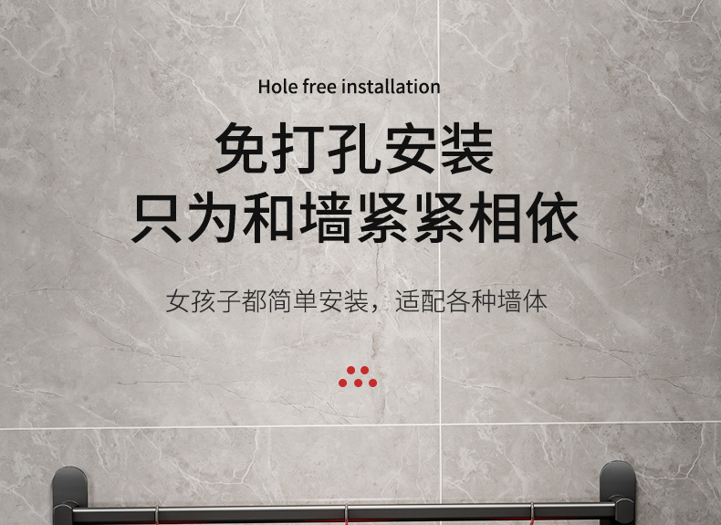 商品详情27.jpg