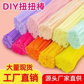 画纸、画布;其他益智玩具;拼插类玩具