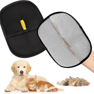 Pet Electrostatic Hair Removal Gloves, Cat Hair Cleaner, Two-Way Brushing and Shaving, Sticky Cat Hair Artifact, Pet Supplies Wholesale