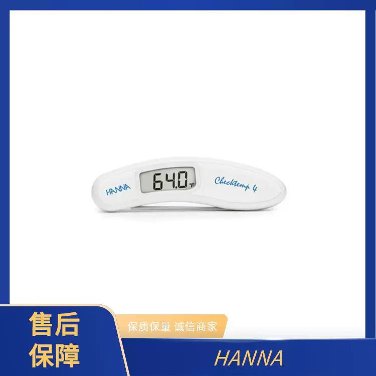 CERT-CONDUTTIVIMETRI FC215D Приборы Hana PH Кислотность HANNA