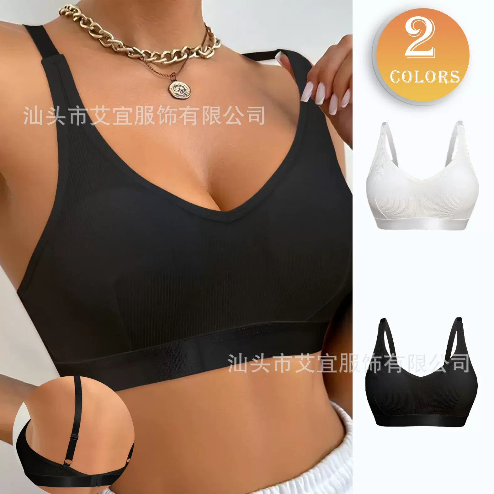 欧美跨境无钢圈性感运动女士内衣舒适透气高弹打底文胸聚拢胸罩