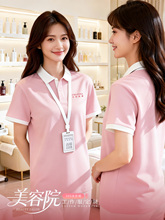 ��ɫ����Ժ������polo���� ���B���^���������׵깤�b���z��t����