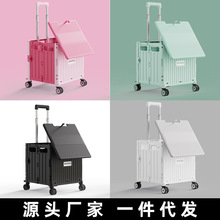 源头厂家户外出游后备箱车载行李车一体盖购物车超市买菜车小拉车