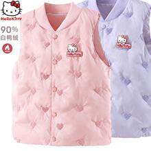 女童羽绒马甲冬季外穿2025新款洋气儿童背心保暖大童内穿打底童装