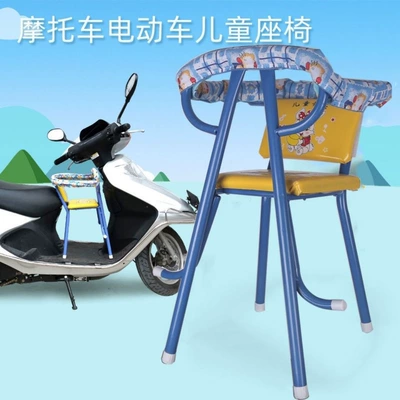 easy to install | Child seat shed