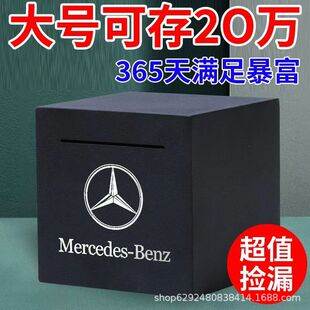 2023 new frosted black stainless steel piggy bank can only enter the piggy bank children's anti-fall cash box for adults