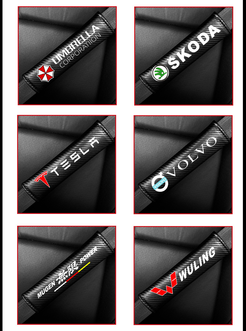 Car Carbon Fiber Pattern Seat Belt Shoulder Pad, Seat Belt Protector, Decorative Car Shoulder Pad with Car Logo Accessories