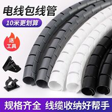 ���ϰ������p�@���o��������������ҧ늾��ռ{����������