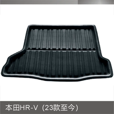 [Foreign Trade Version] Hon.Da Hr-V 2023-2024 Rear Trunk Mat (Trunk Mat) - honda-hr-v-23-24-models-black