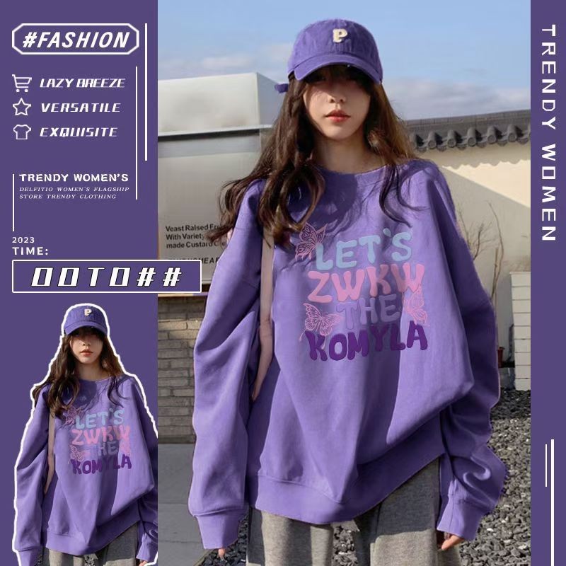 더티 퍼플 [LE] 플러스 벨벳 400g