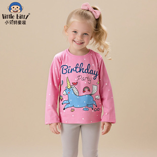 �羳؛Դ2025���¿ͯ�ﶬ���L��T��Ůͯ�b��ͨ���ǫF�A�cӡ��