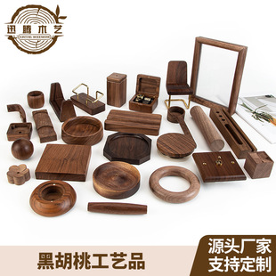 ���Sֱ���ں���ľ��Ʒ��D��Ӷ� �Ɣ[��ľ���̵������