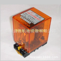 Япония импортировала термическое промышленное высокочувствительное реле обнаружения пламени Koyo с ручным реле FR-12