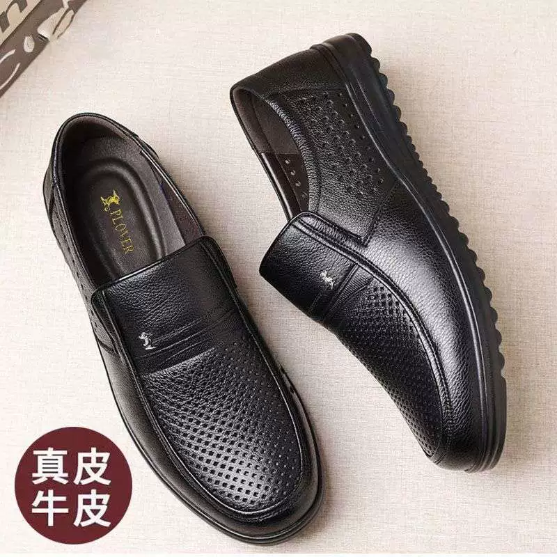 Летние мужские дышащие кожаные туфли-слипоны для пожилых людей, утепленные туфли для папы среднего возраста на мягкой подошве