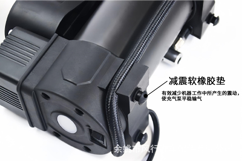 Car Air Pump Tire Portable Electric High Pressure Pump Small Car Air Pump Basketball Home