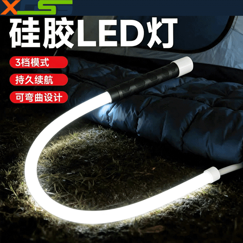 Cross-Border New Product: Bendable Mechanical Light, Portable Flashlight, Work Light, Bendable Led Flashlight
