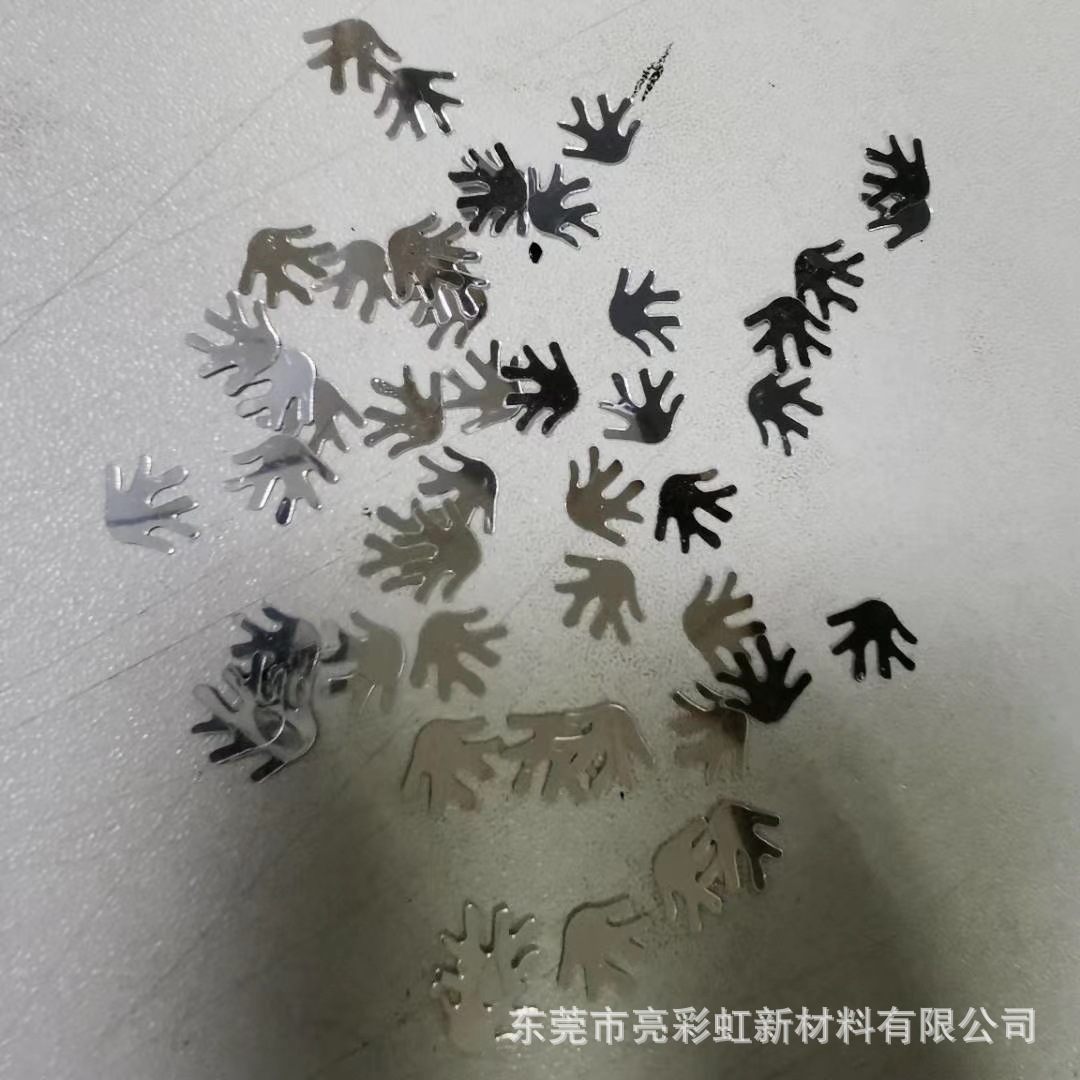 mmexport1597732747078