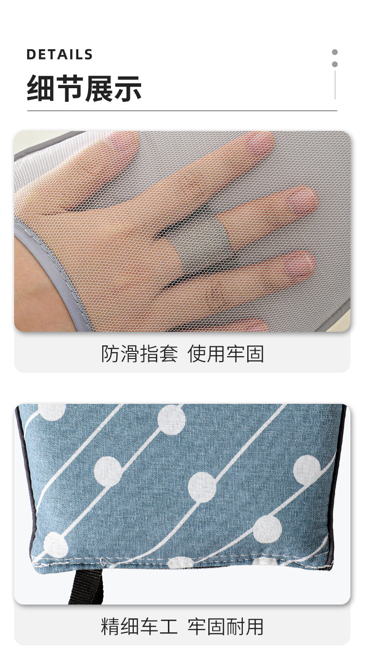 【烫衣手套】详情页_10