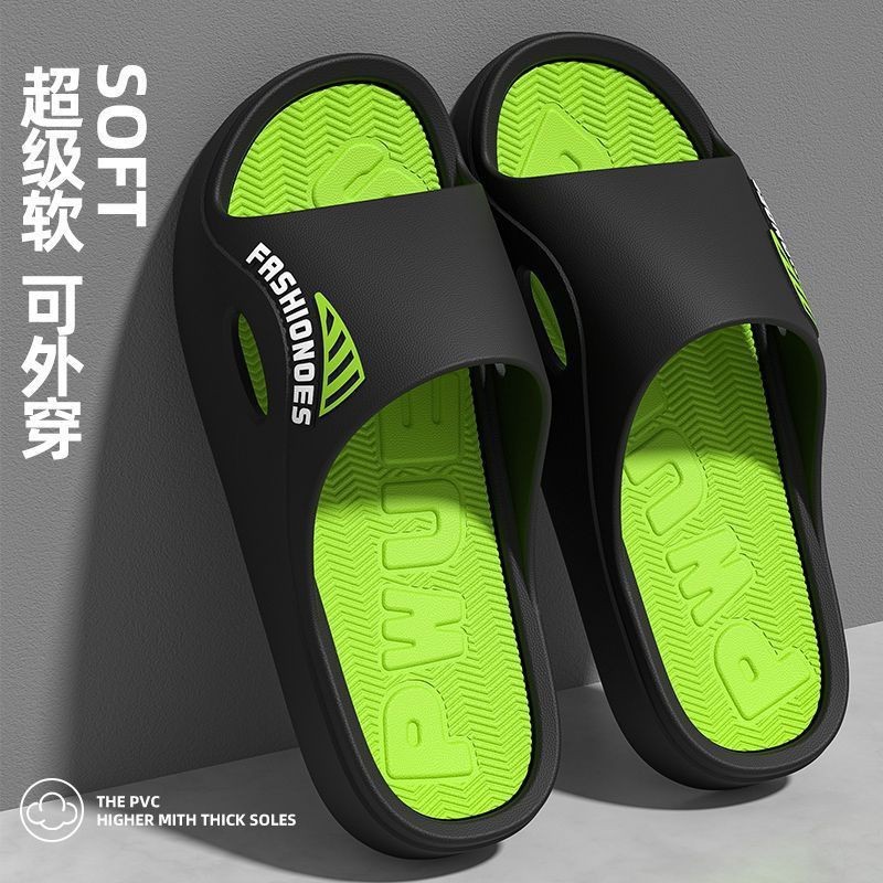짙은 녹색
